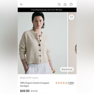 Quince Organic Cotton Cardigan - Cream